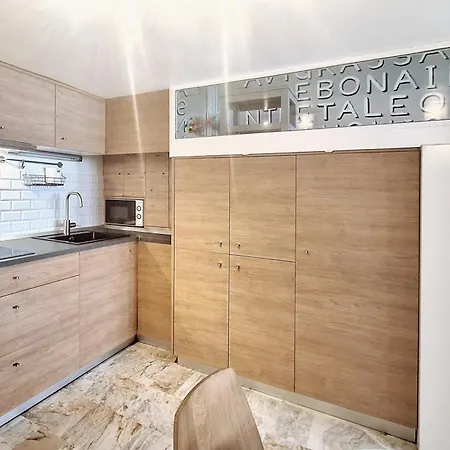 Modern Loft In The Heart Of * Séville