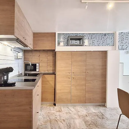 Appartement Modern Loft In The Heart Of Séville